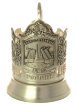 Подстаканник посеребренный "Санкт-Петербург" Кольчугино фото 1 — Samogon-sam.ru