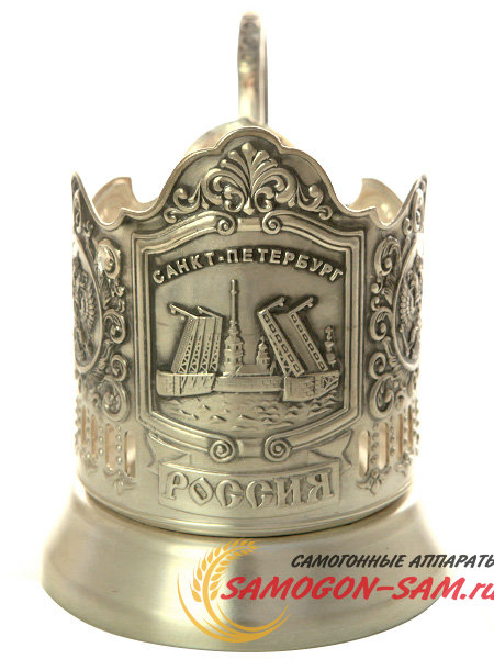 Подстаканник посеребренный "Санкт-Петербург" Кольчугино фото 1 — Samogon-sam.ru