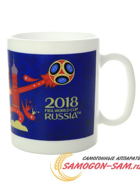 Кружка Синий принт FIFA 2018 фото 1 — Samogon-sam.ru